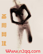 你是我的命中注定结局