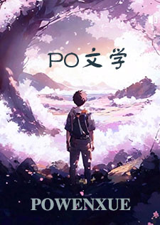 双灵卦(玄幻1v1)